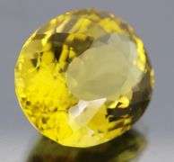 Brilliant! 41.44ct top lemon yellow unheated Citrine