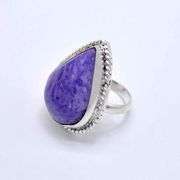 Beautiful Natural 11 Ct Charoite Ring