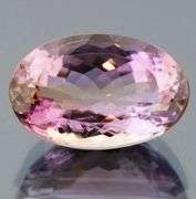 Spectacular 19.75ct Bolivian Ametrine