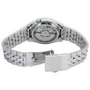 Seiko White Dial Automatic, New In Box.