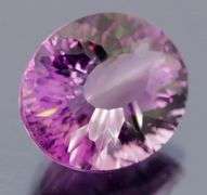 Superb 32.83ct natural violet Amethyst