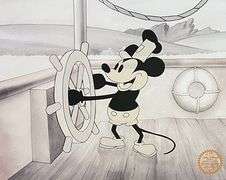 Phenomenal Group Lot of 6 Collectible Disney Cels Featuring Mickey Mouse.