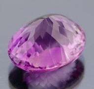 Superb 32.83ct natural violet Amethyst