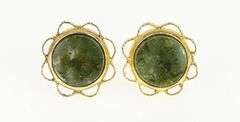 14K Yellow Gold Round Nephrite Vintage Scalloped Stud Earrings