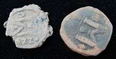 2 Byzantine Empire Medieval Coins