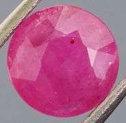 Vibrant 2.03ct HEATED ONLY! Top pink Ruby