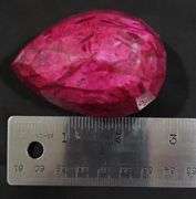 Magnificent Huge Museum Size 973 Ct Certified Red Ruby