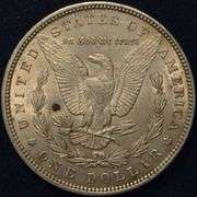 1896 Morgan Silver Dollar