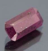 Stunning violet red 6.29ct unheated Winza Ruby