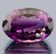 Striking 38.57ct violet Amethyst