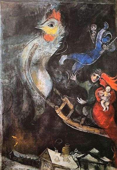Rare Vintage Marc Chagall, The Flying Hitch