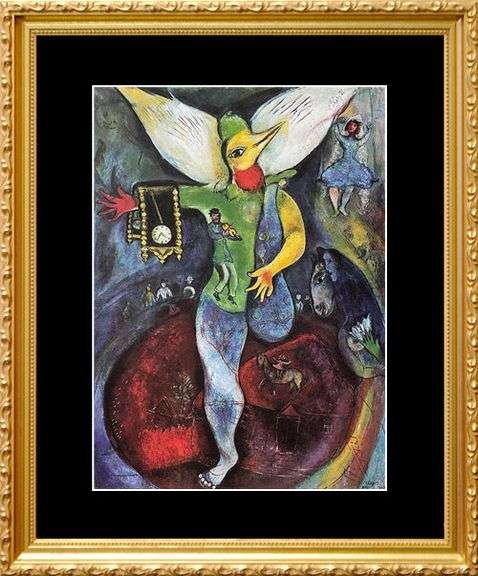Collectible Vintage Marc Chagall, The Juggler