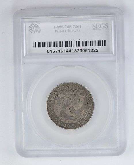 VG8 1818/5 Capped Bust Quarter - B1 - Graded by SEGS