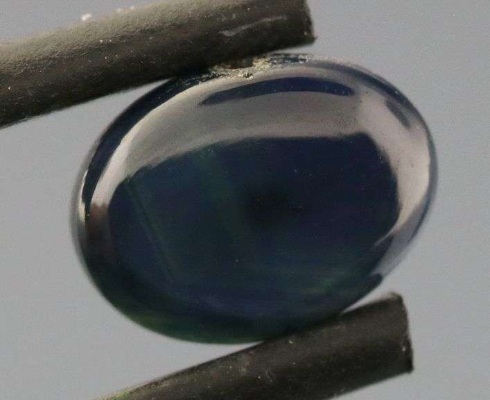 Gorgeous 1.83ct royal blue Star Sapphire