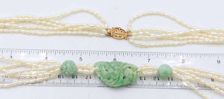 Multi Starnd Pearl Necklace with Green Jade