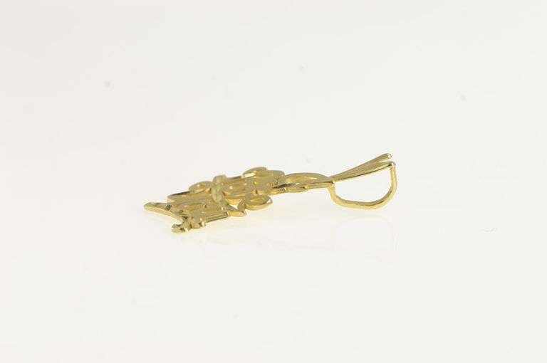 14K Yellow Gold I Love You Romantic Message Word Charm/Pendant
