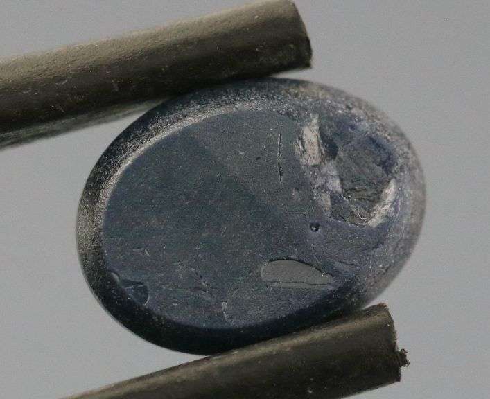 Gorgeous 1.83ct royal blue Star Sapphire