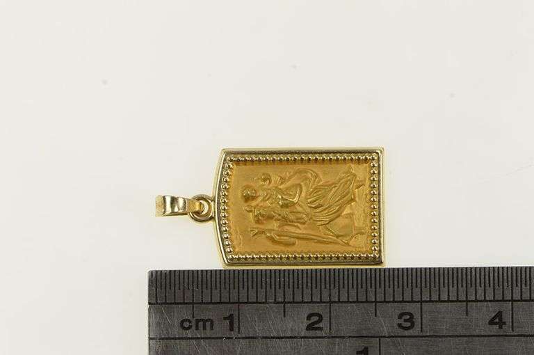 14K Yellow Gold Saint Christopher Travel Patron Protect Charm/Pendant