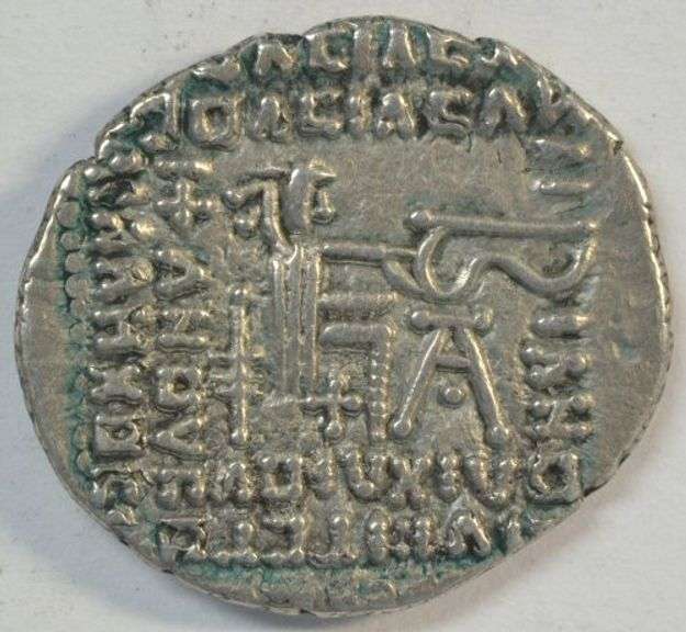 Scarce Mint State Parthia Silver Drachm of Vardanes II, 55-58 AD