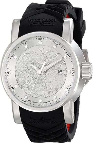 Invicta Silver-Tone Dragon Dial Automatic, New In Box.