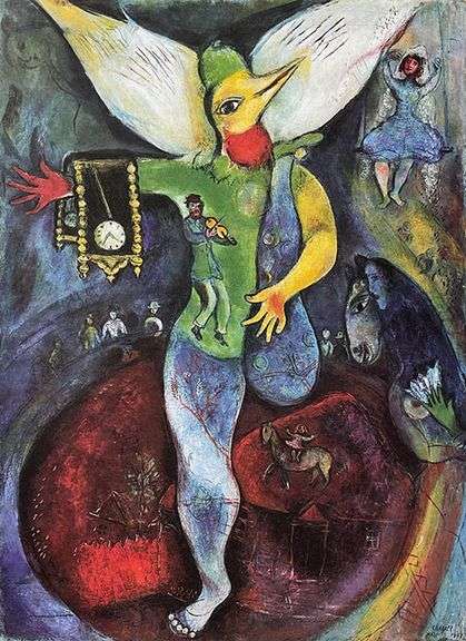 Collectible Vintage Marc Chagall, The Juggler