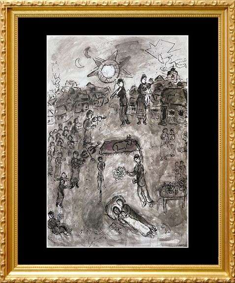 Rare Vintage Marc Chagall, The Blazing Sun