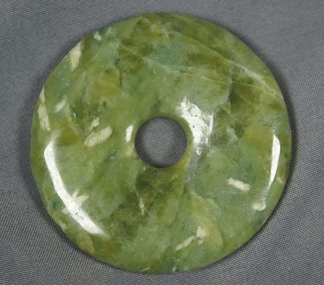 Round Jadeite Bead