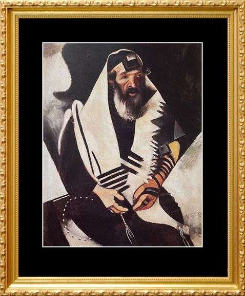 Rare Vintage Marc Chagall, The Rabbi