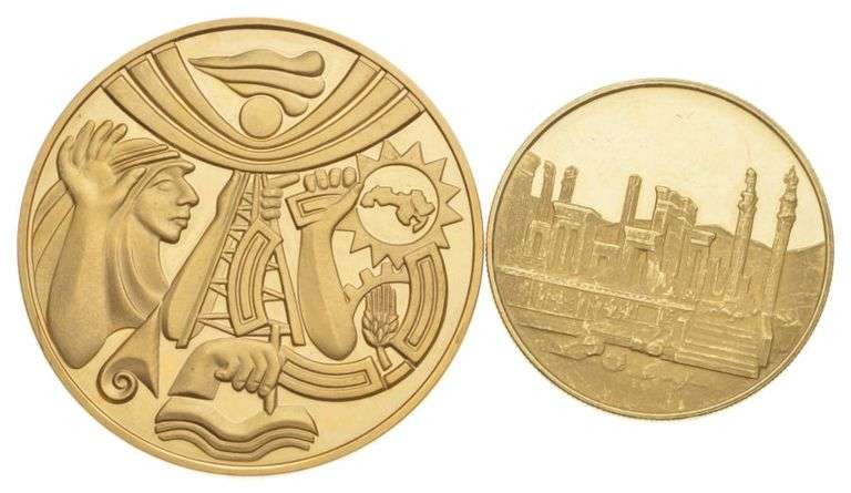1968 Iraq Revolution PF Medal & 1971 Iran 1000 Rials Coin - 51.1g GOLD