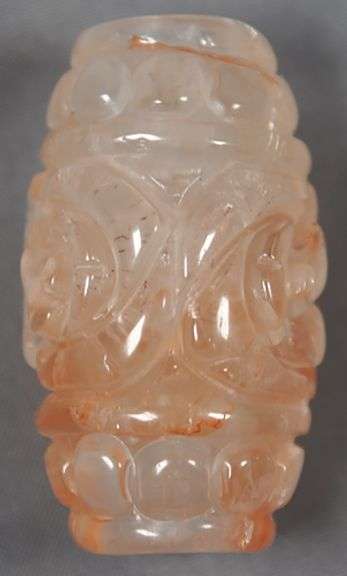 Large Carved Jadeite Bead