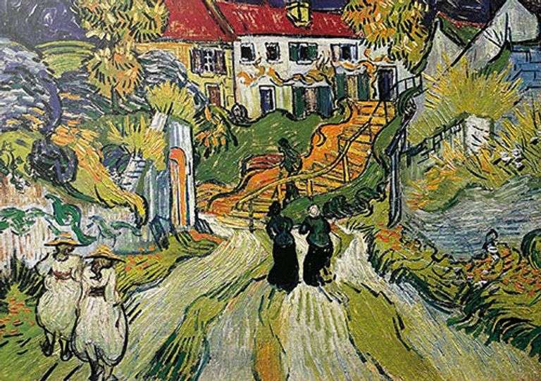 Rare Vintage Vincent Van Gogh, Stairway at Auvers