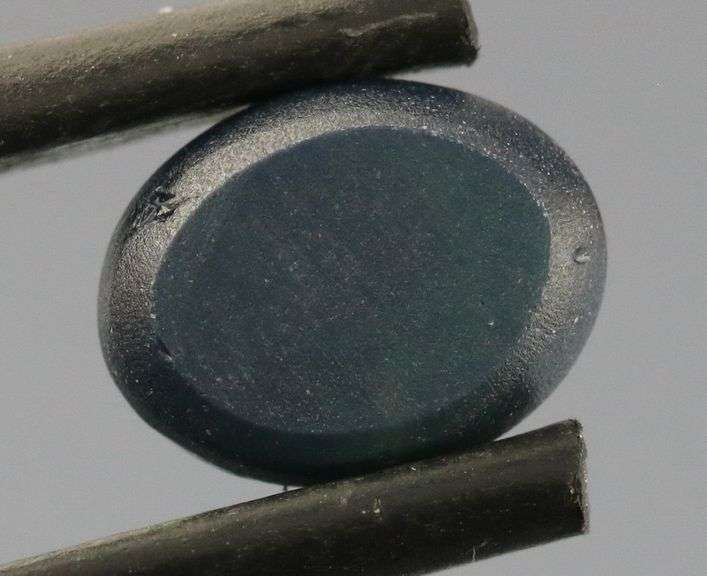 Stunning 1.95ct royal blue Star Sapphire