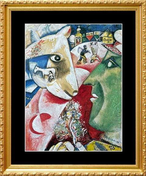 Collectible Vintage Marc Chagall, Me and the Village