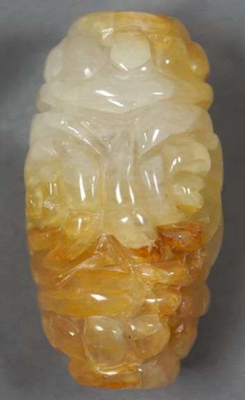 Large Carved Jadeite Bead