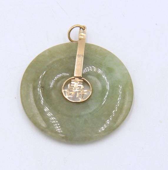 Lot of 2 Green Jade and Turquoise Pendants