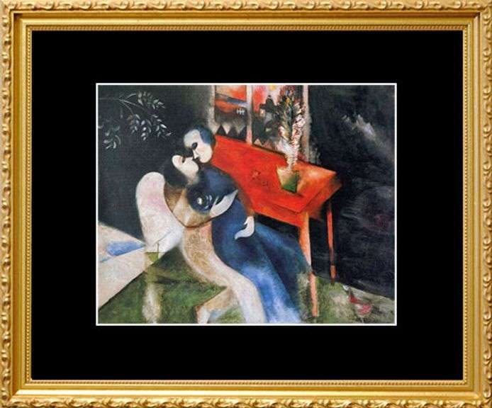 Rare Vintage Marc Chagall, Lovers