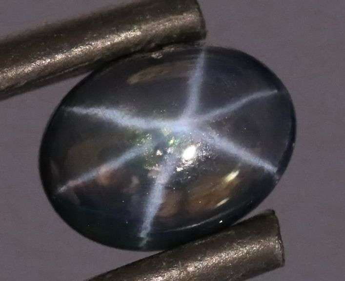 Gorgeous 1.83ct royal blue Star Sapphire