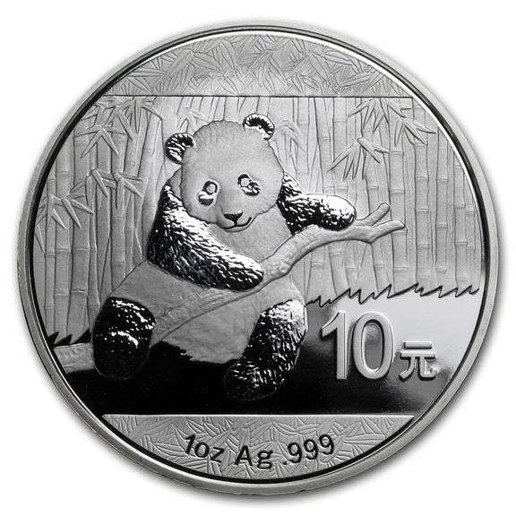 2014 1 Ounce China Silver Panda BU Proof Coin