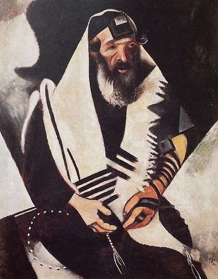 Rare Vintage Marc Chagall, The Rabbi