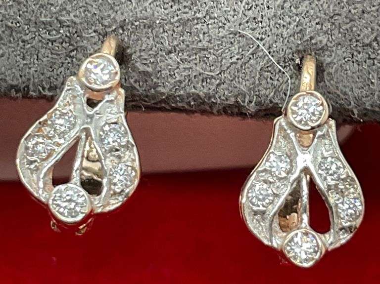 14K ROSE GOLD AND DIAMOND EARRINGS