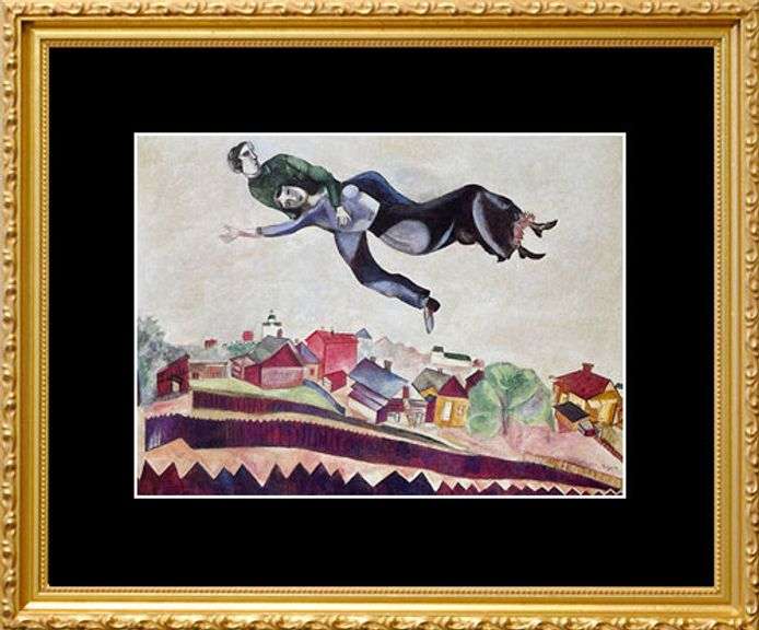 Collectible Vintage Marc Chagall, Above the City