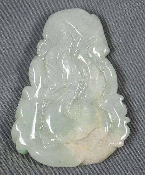 Intricate Carved Jadeite Bead