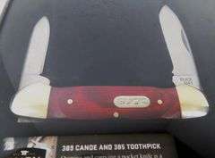 Buck Knives Special Edition 2 Knife Set - Sealed
