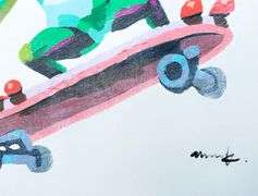 UNIQUE AND BEAUTIFUL PAINTING ON CANVAS