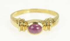 14K Yellow Gold Oval Natural Ruby Cabochon Vintage Ring