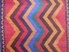 Handmade Persian Balouch 2.8x4.4