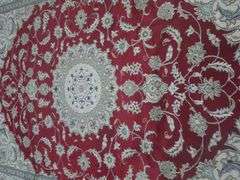 Fine Wool/Silk Persian Nain 6.5x9.10