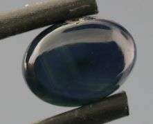 Gorgeous 1.83ct royal blue Star Sapphire