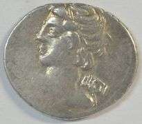 Roman Republic Silver Denarius of C Licinius L f Macer, 84 BC