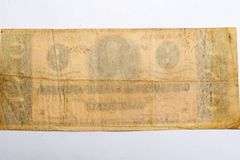 $1 CSA Feb 17 1864 Series Note
